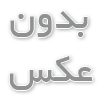 خیابان ولیعصر و خدمات زیبایی که هیچ جای دیگر پیدا نمی‌کنید